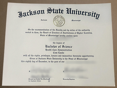 How much to order Jackson State University diploma