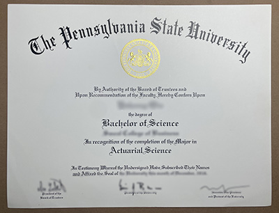 make Pennsylvania State University degree