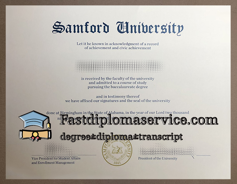 How to get Samford University diploma?