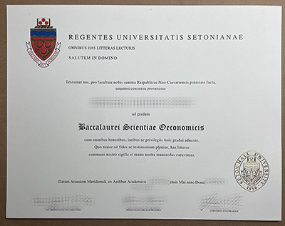 Order Seton Hall University diploma