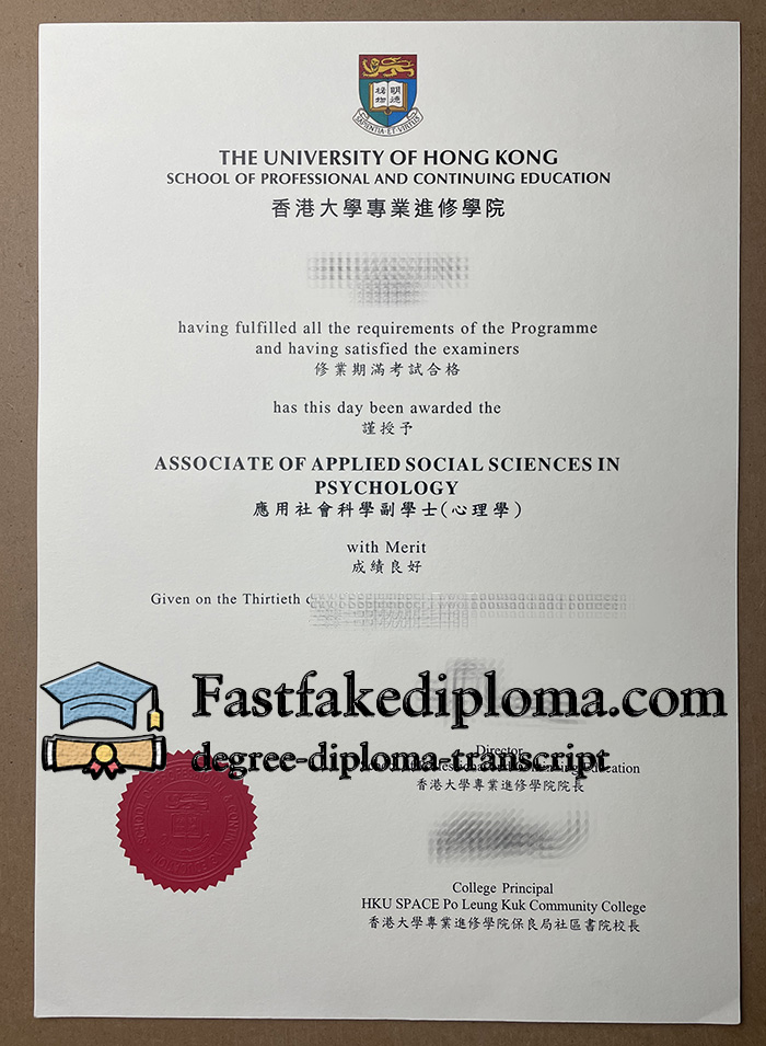 Order HKU SPACE certificate