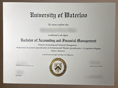 fake University of Waterloo diploma
