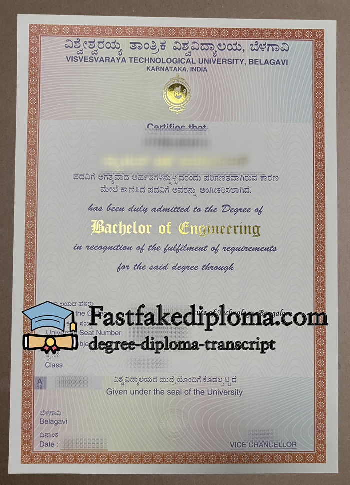 VTU Belagavi diploma
