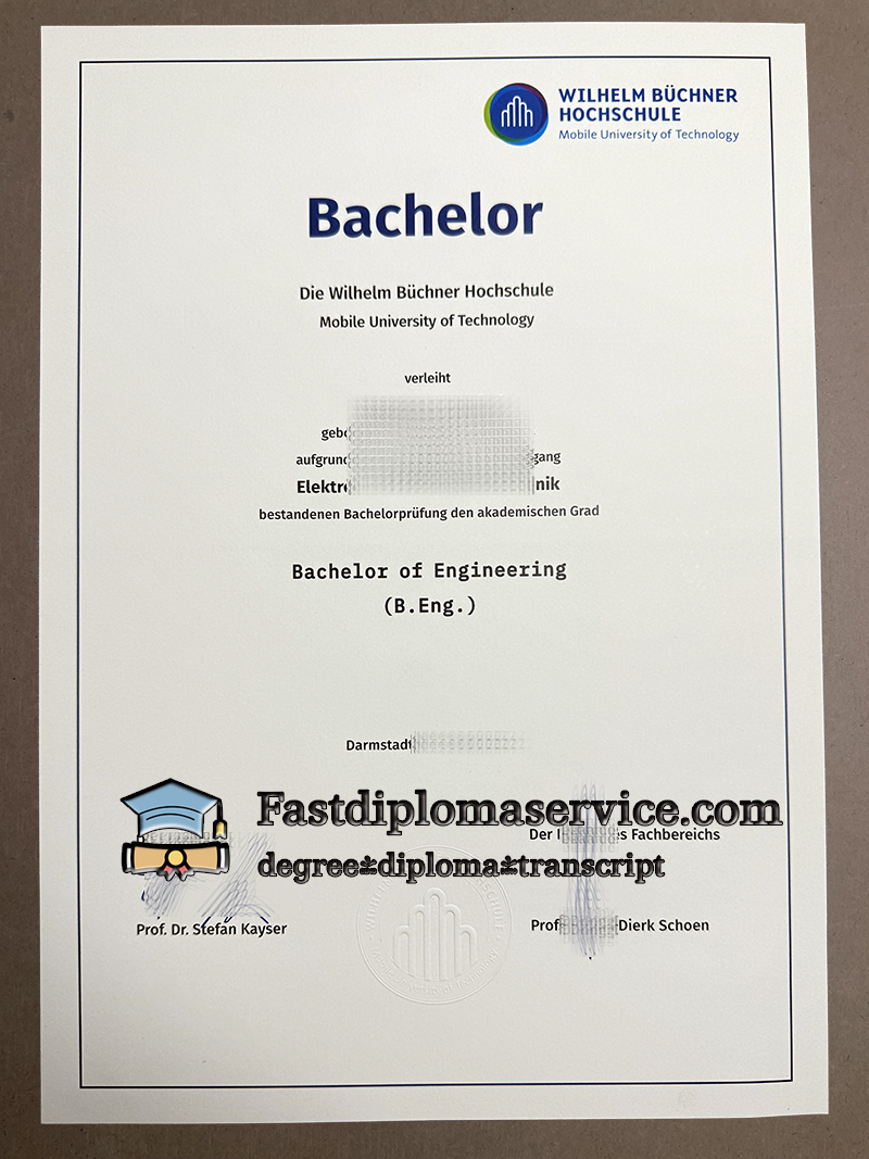 Buy Wilhelm Büchner Hochschule diploma