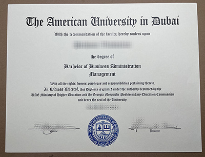 get American University in Dubai diploma