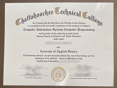 Where to order Chattahoochee Technical College diploma?