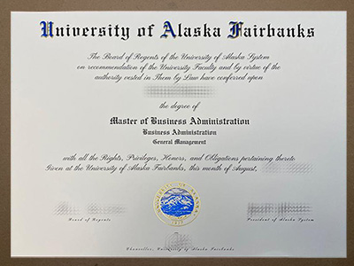 Make UAF degree