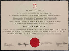 purchase realistic McGill University degree