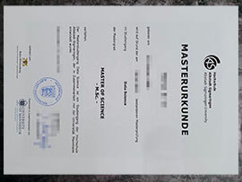 purchase realistic Hochschule Albstadt Sigmaringen Urkunde
