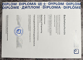 purchase realistic Ostfalia Hochschule für angewandte Wissenschaften urkunde
