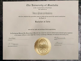 purchase realistic University of Manitoba degree