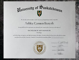 purchase realistic University of Saskatchewan degree