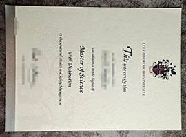 purchase realistic Loughborough University degree