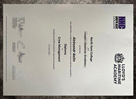 purchase realistic North Kent College degree