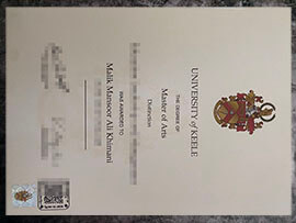 purchase realistic University of Keele degree